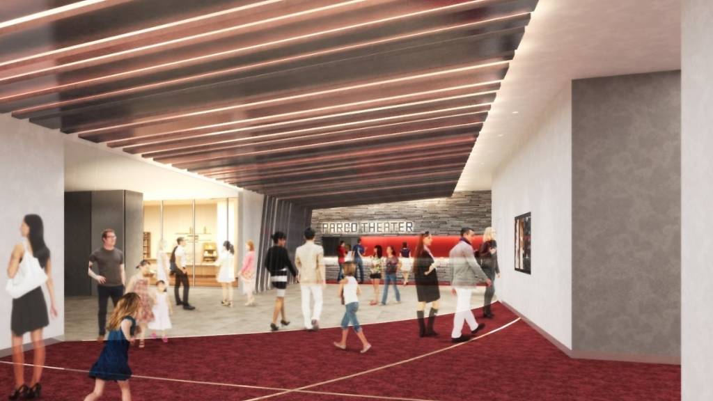 Parco Theater Theatre in Shibuya, Tokyo