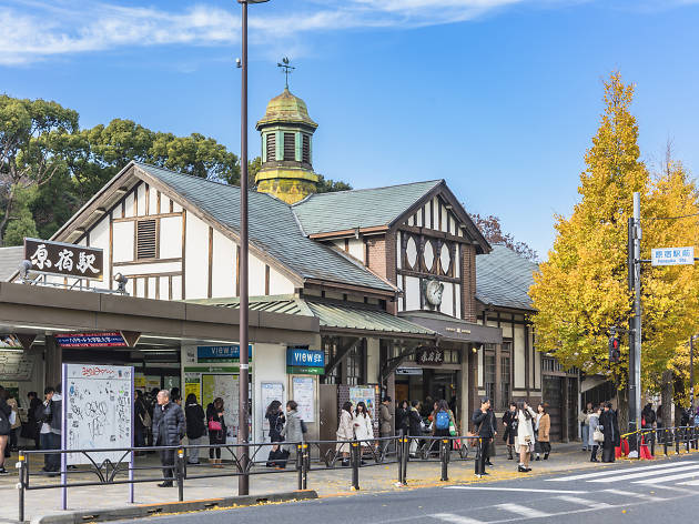 Stock photo of JR Harajuku Station Stock image of JR Harajuku Station