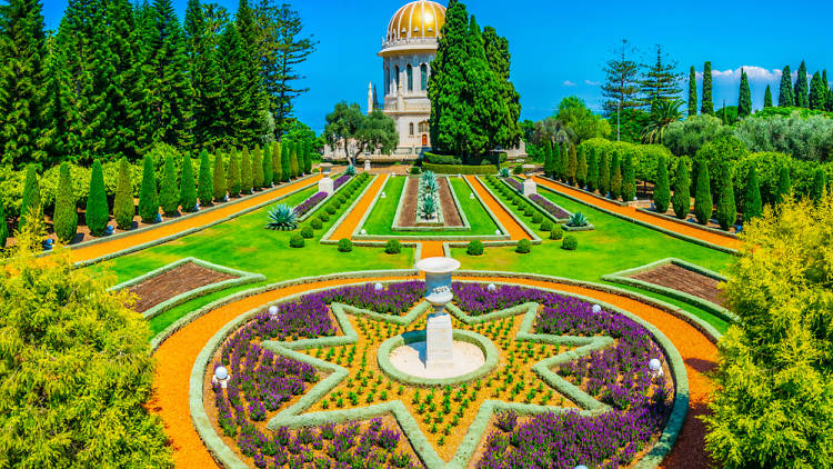 Baha'i Gardens