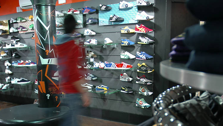 Size?