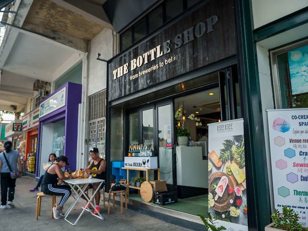The Bottle Shop The Bottle Shop