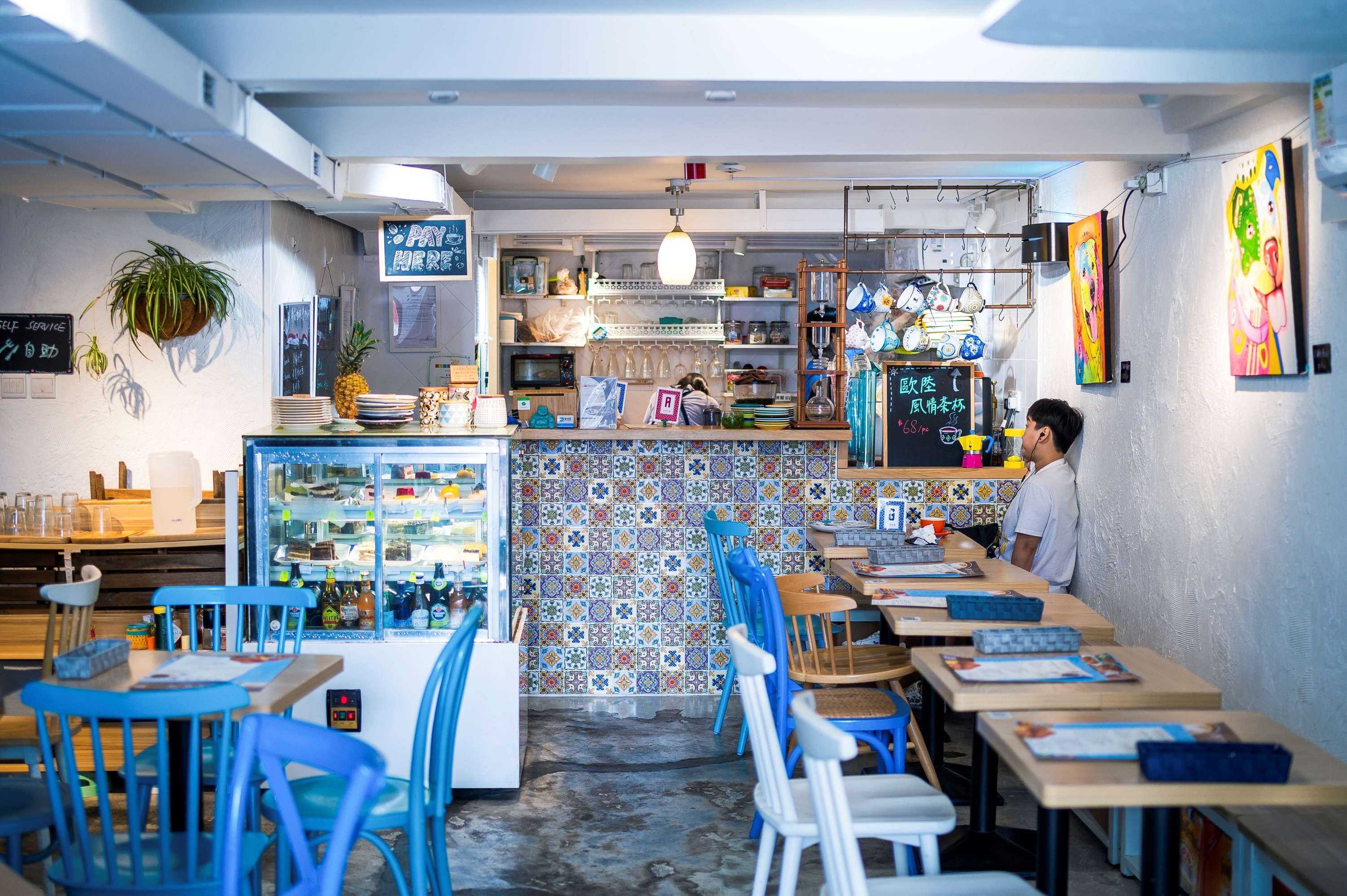 My Sunshine House Restaurants in Sai Kung, Hong Kong