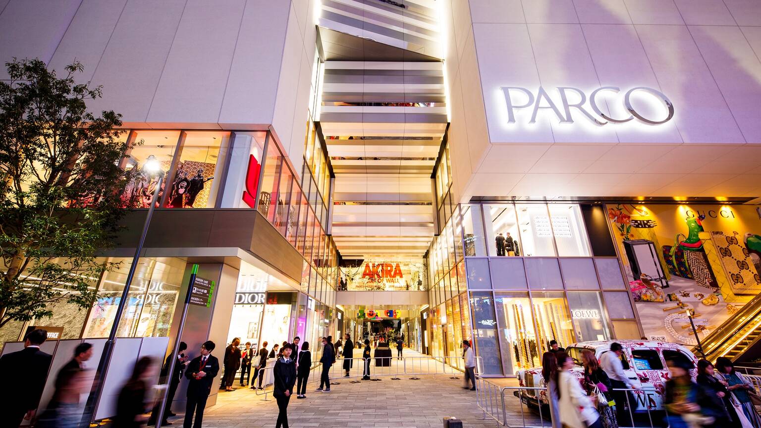 Parco | Shopping in Shibuya, Tokyo