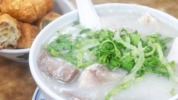 Mui Kee Congee