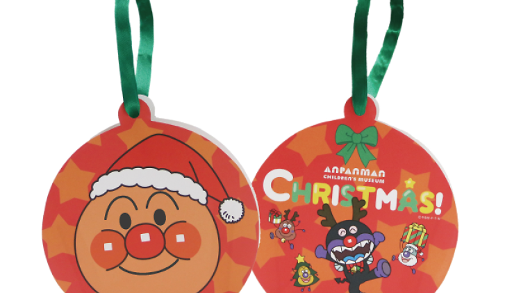 Christmas with Anpanman