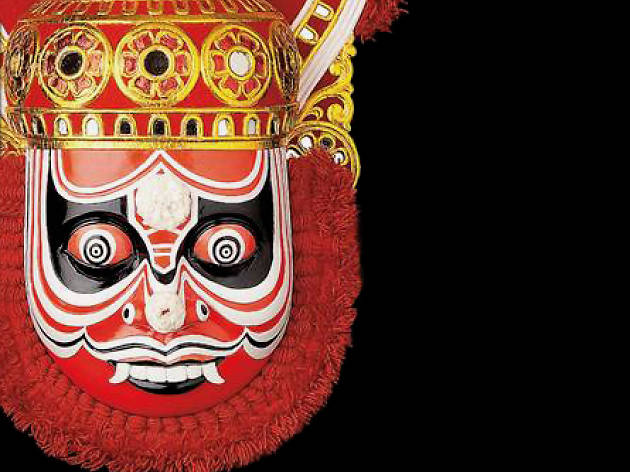 Máscaras da Ásia