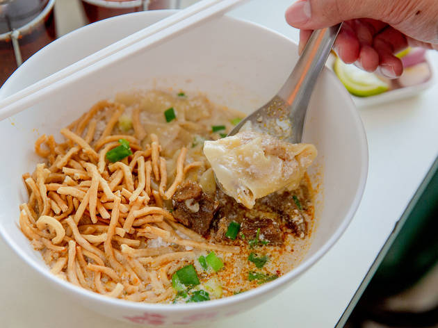 ข้าวซอยอิสลาม