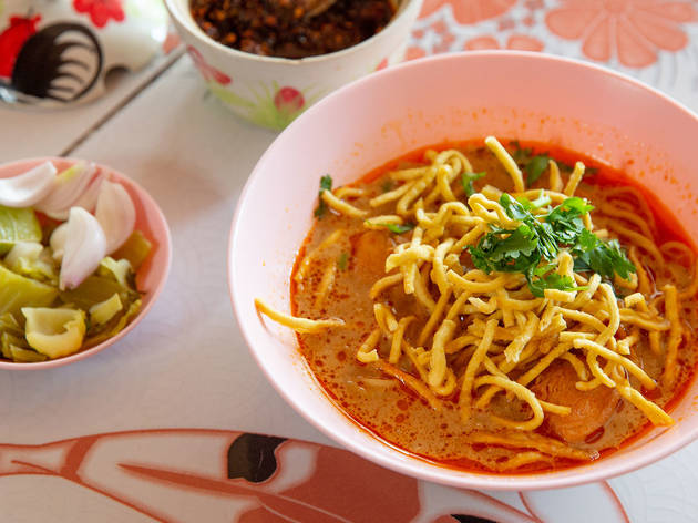 ข้าวซอยป้าไพ