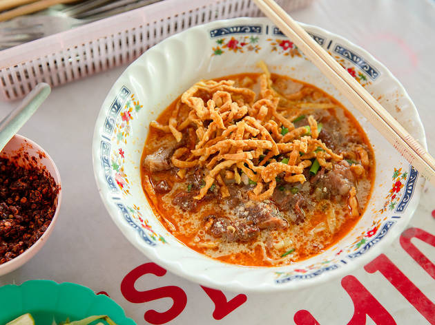ข้าวซอยลุงประกิต กาดก้อม