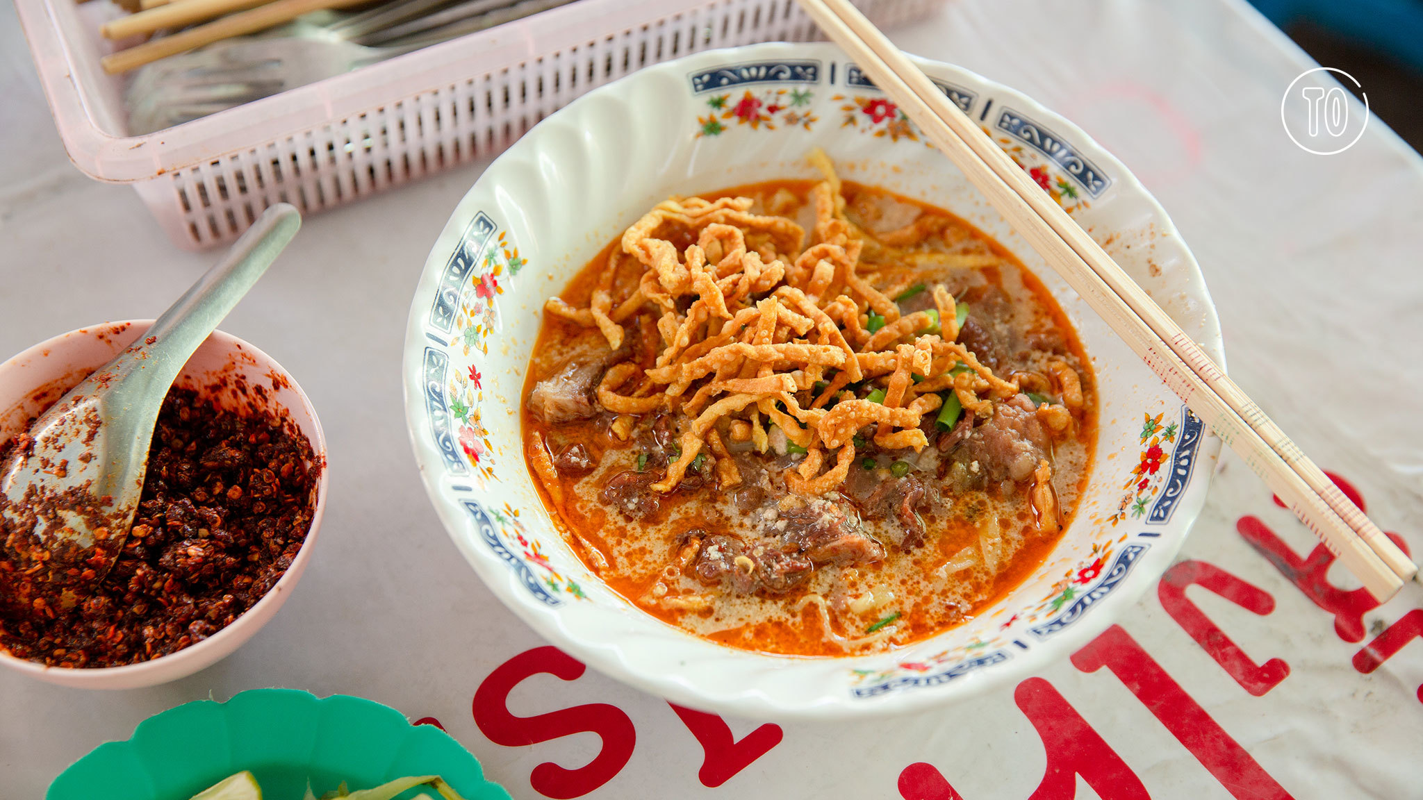 ข้าวซอยลุงประกิต กาดก้อม