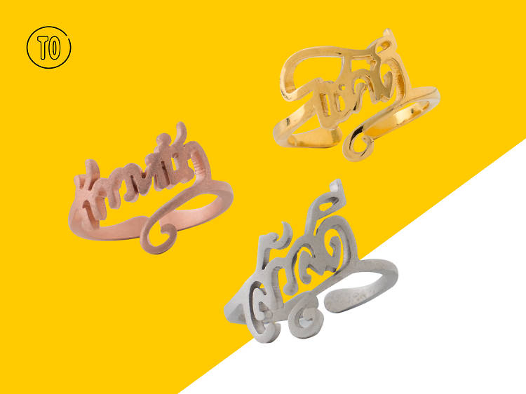 Thai alphabet rings