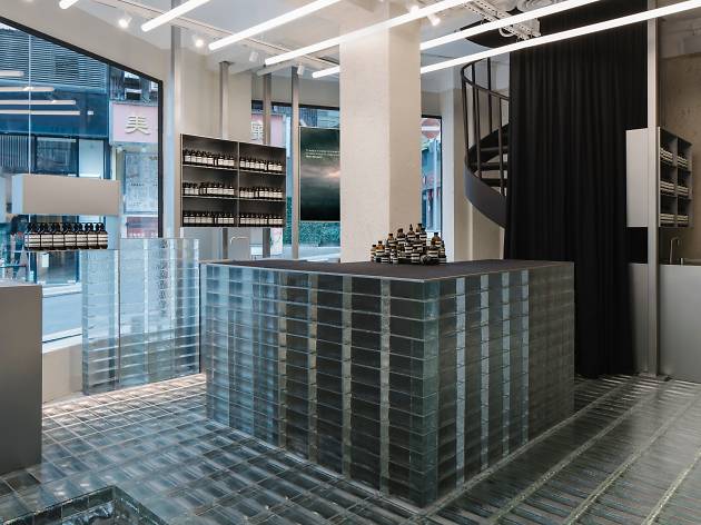 Aesop gough street Aesop Gough Street