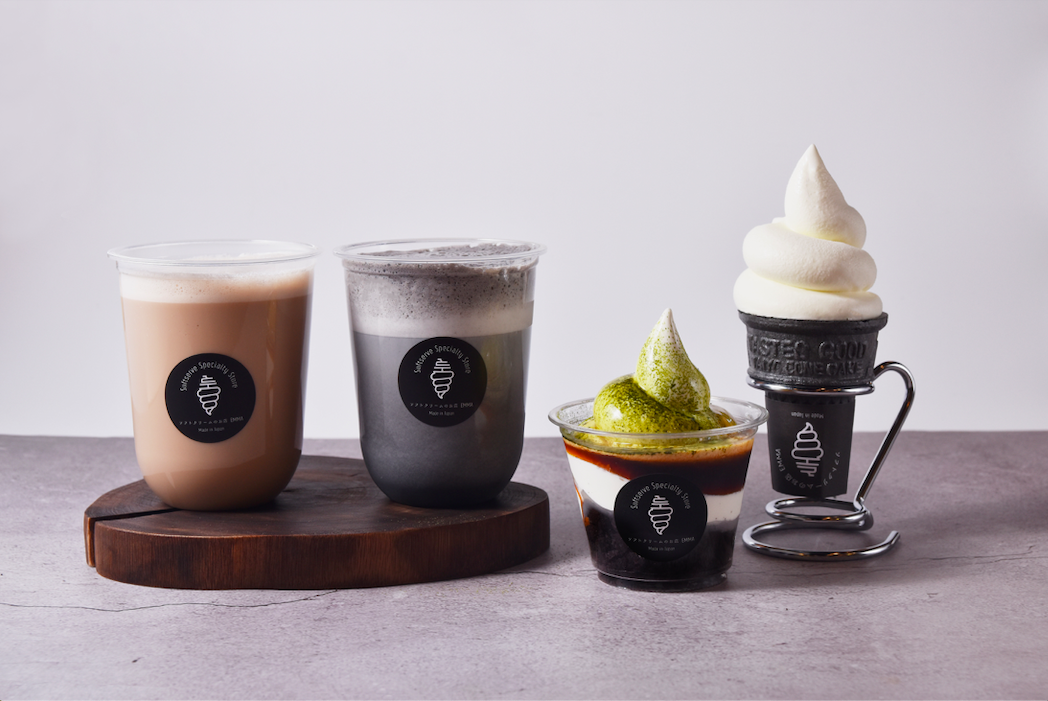 Emma Restaurants in Raffles Place, Singapore