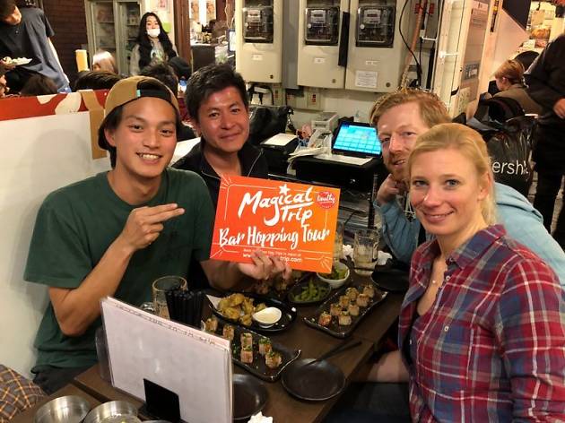 Shibuya Bar Hopping Night Tour Shibuya Bar Hopping Night Tour