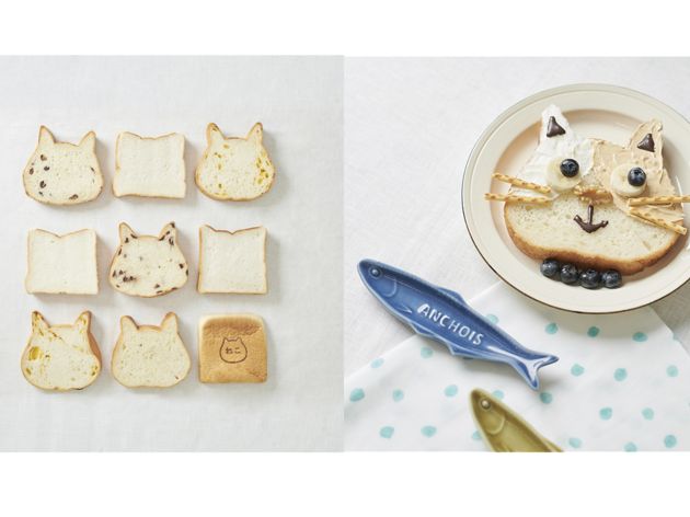 ねこねこ食パン イトーヨーカドー大森店