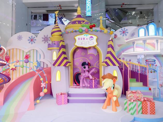 my little pony mall