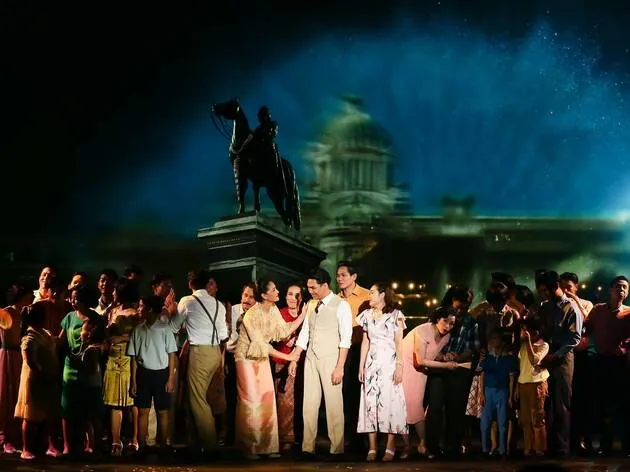 Four Reigns สี่แผ่นดิน