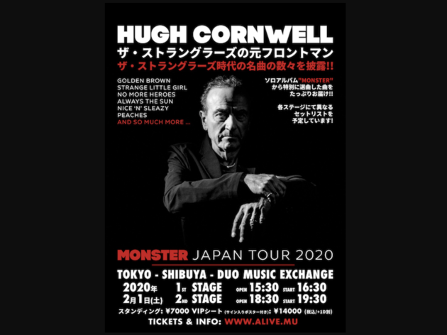 Hugh Cornwell Hugh Cornwell