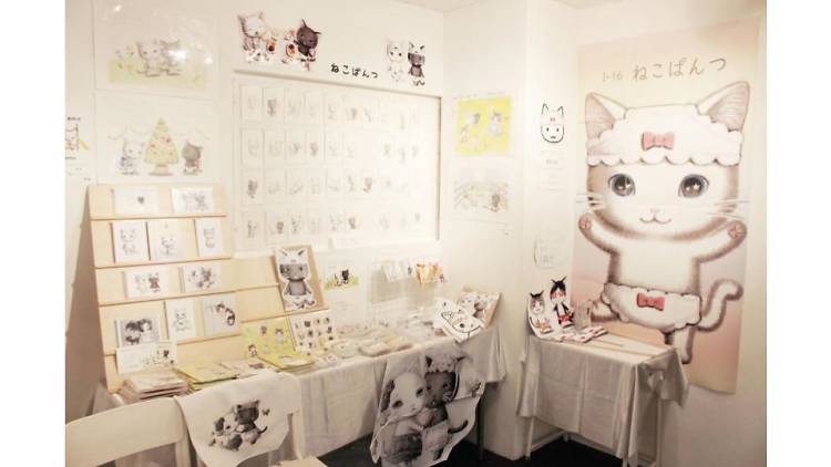 にゃんこ展