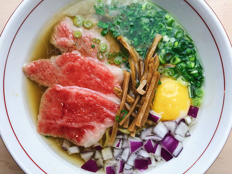 Iki Ramen