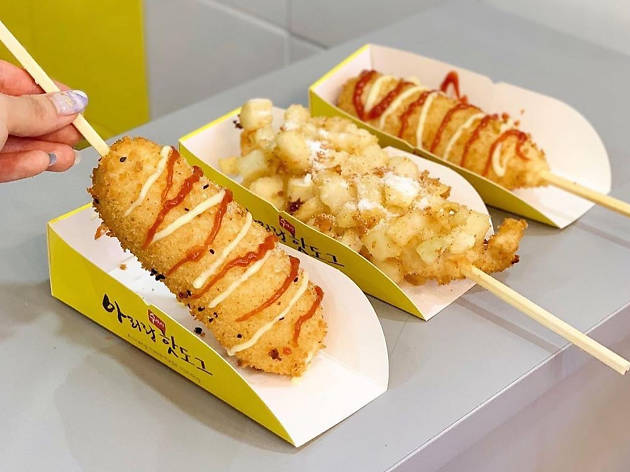 arirang hotdog arirang hotdog