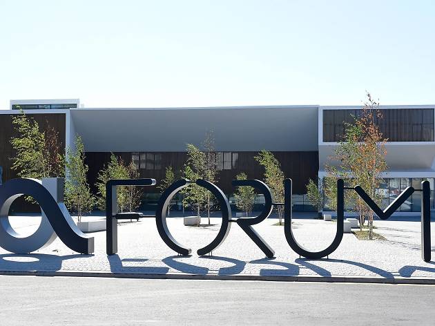 Altice Forum Braga Altice Forum Braga