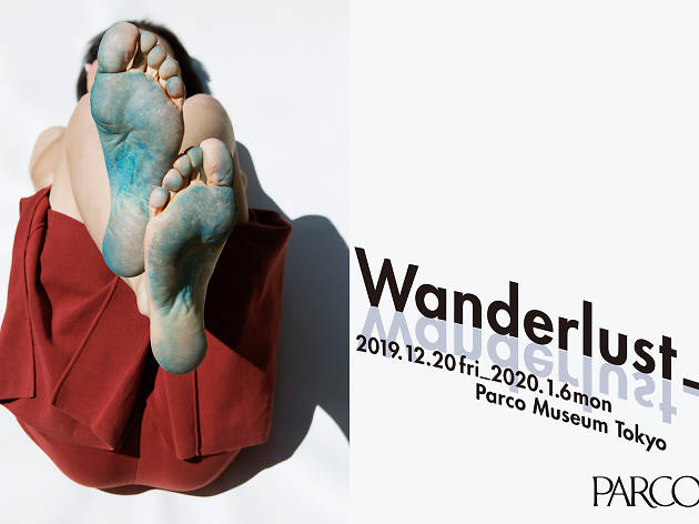 Wanderlust Wanderlust