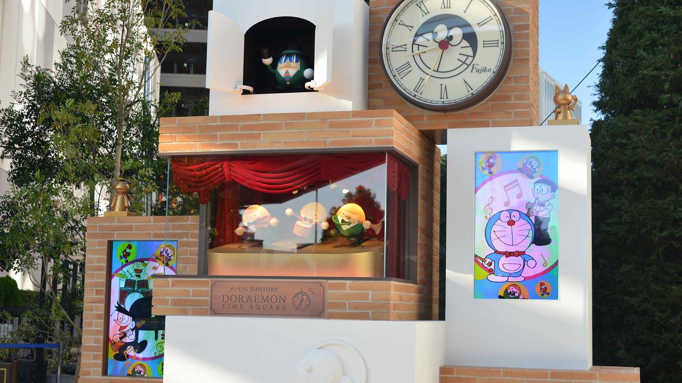 Doraemon Future Department Store Kids in Odaiba, Tokyo