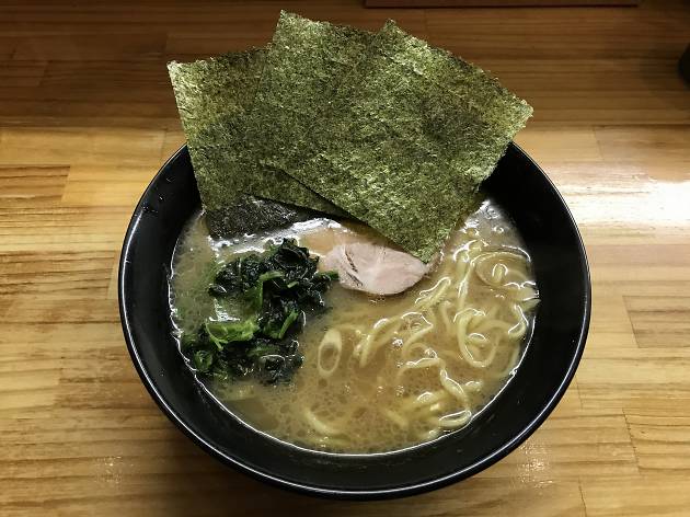 巓 巓