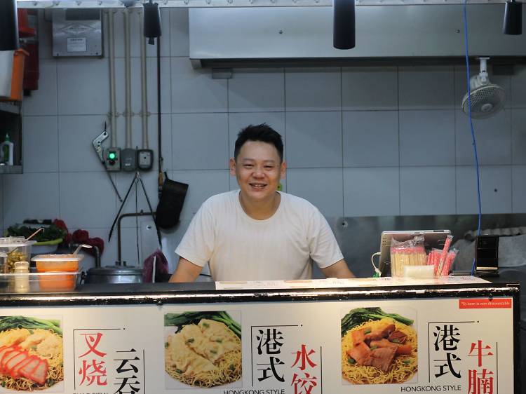 Hawker Spotlight: One Mouth Noodle