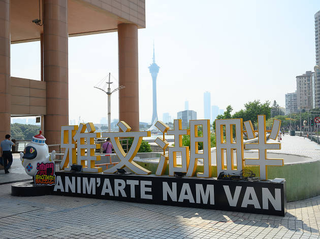 Anim’Arte Nam Van Anim’Arte Nam Van