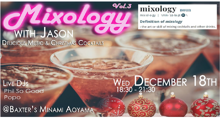 Mixology 