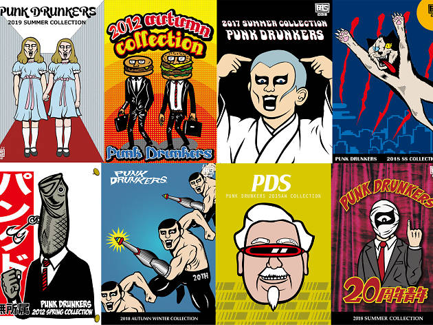 Punk Drunkers: a 20-year retrospective Punk Drunkers: a 20-year retrospective