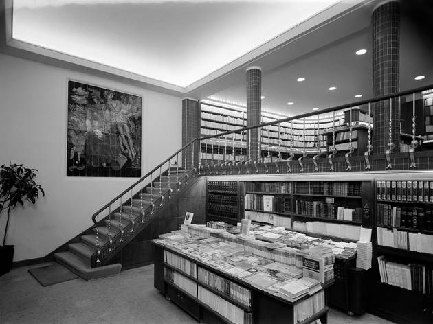Livraria Ática Livraria Ática