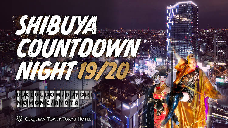 Shibuya Countdown Night 19/20