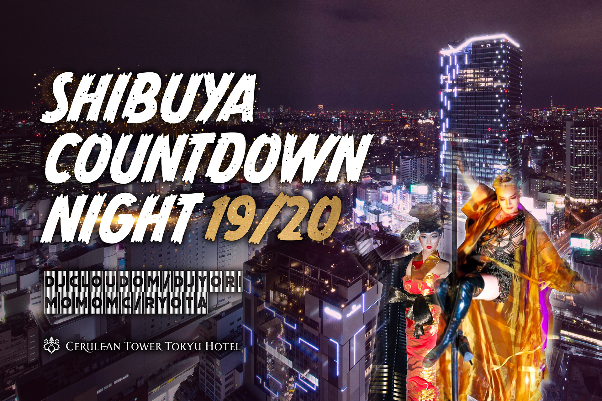 Shibuya Countdown Night 2019/2020 | Nightlife In Tokyo