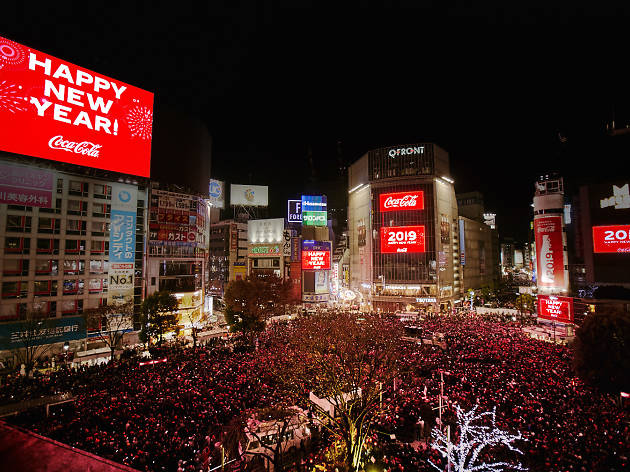 YOU MAKE SHIBUYA COUNTDOWN YOU MAKE SHIBUYA COUNTDOWN