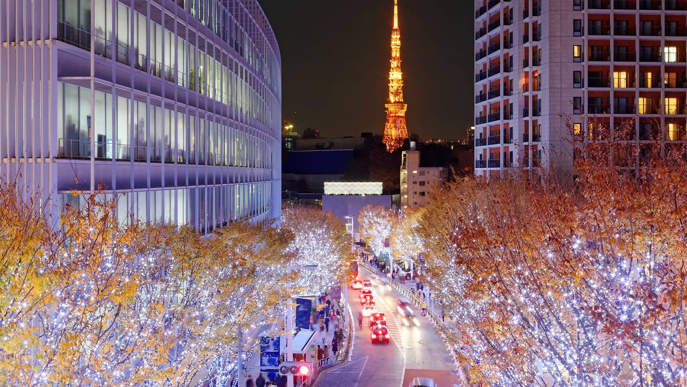 December 2023 events in Tokyo