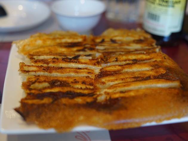 Yi Pin Xiang Yi Pin Xiang