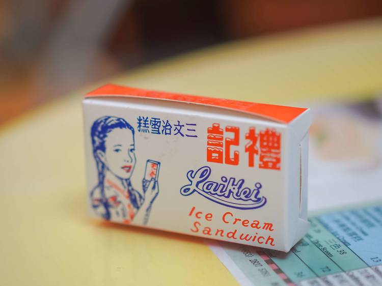 古早雪糕：長青懷舊