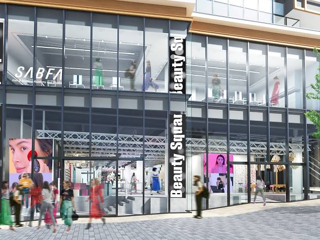 資生堂パーラー ザ ハラジュク