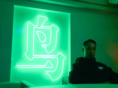 渋谷のナイトライフを知りつくすRYUZOの行きつけ 渋谷のナイトライフを知りつくすRYUZOの行きつけ