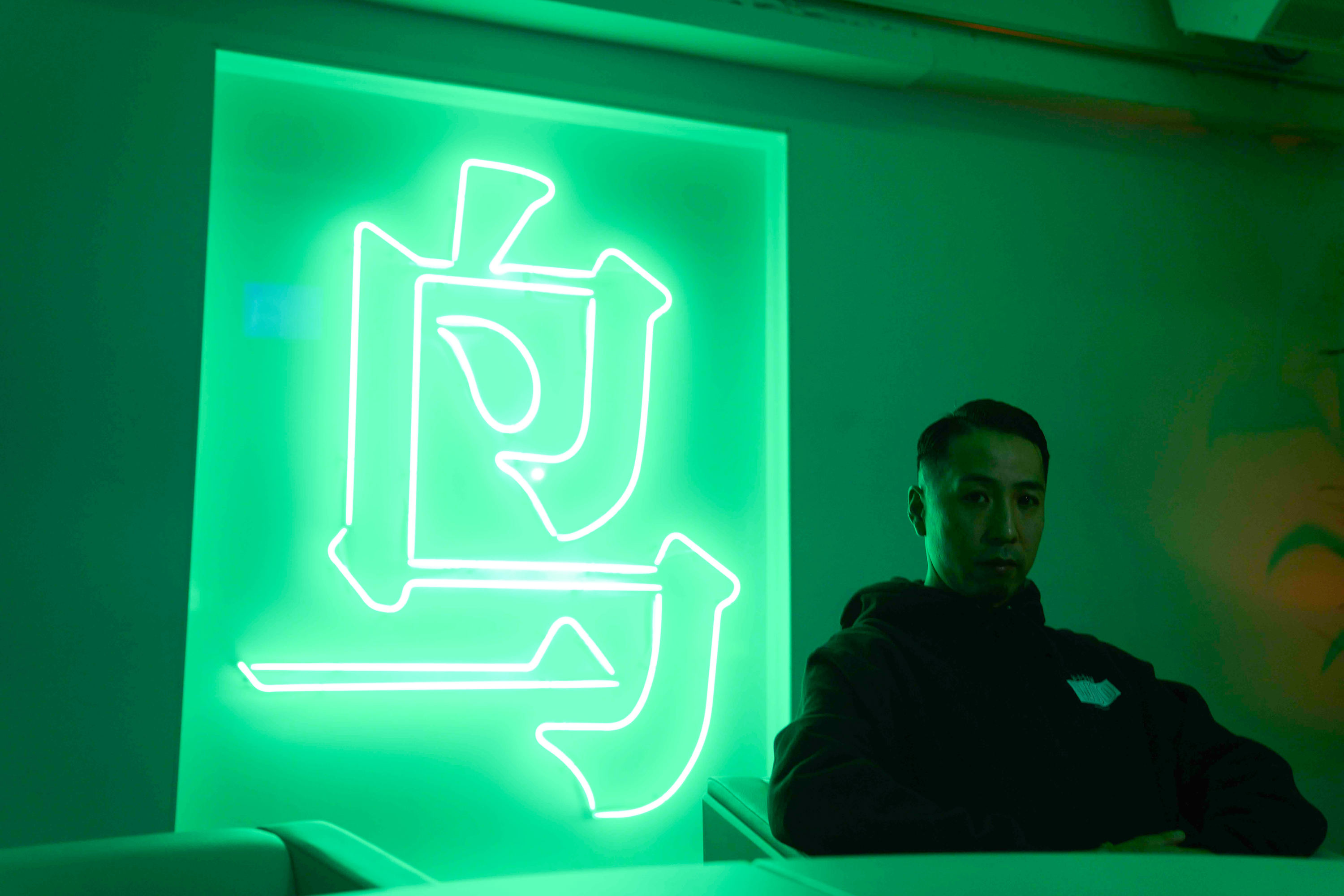 Tokyo Insider #12 RYUZO