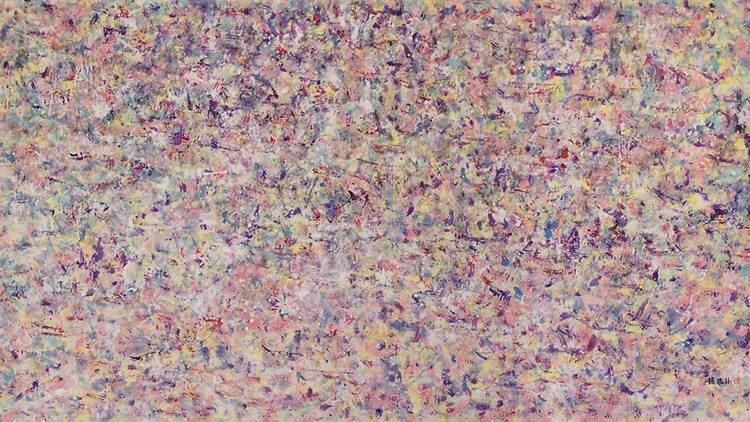 Terence Teo_Crimson Tide_ink on rice paper