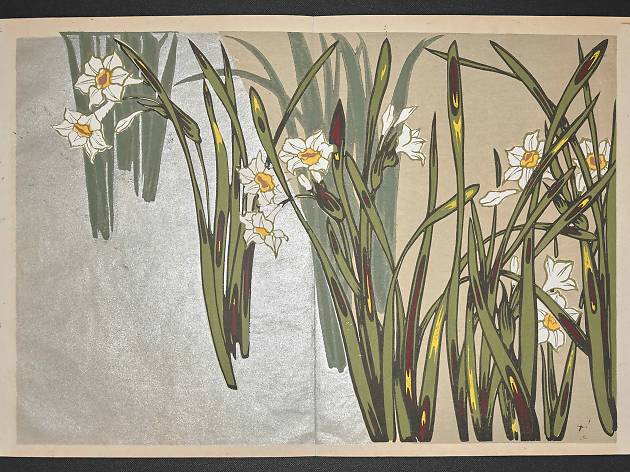 Exquisite Patterns: Japanese Textile Design Exquisite Patterns: Japanese Textile Design