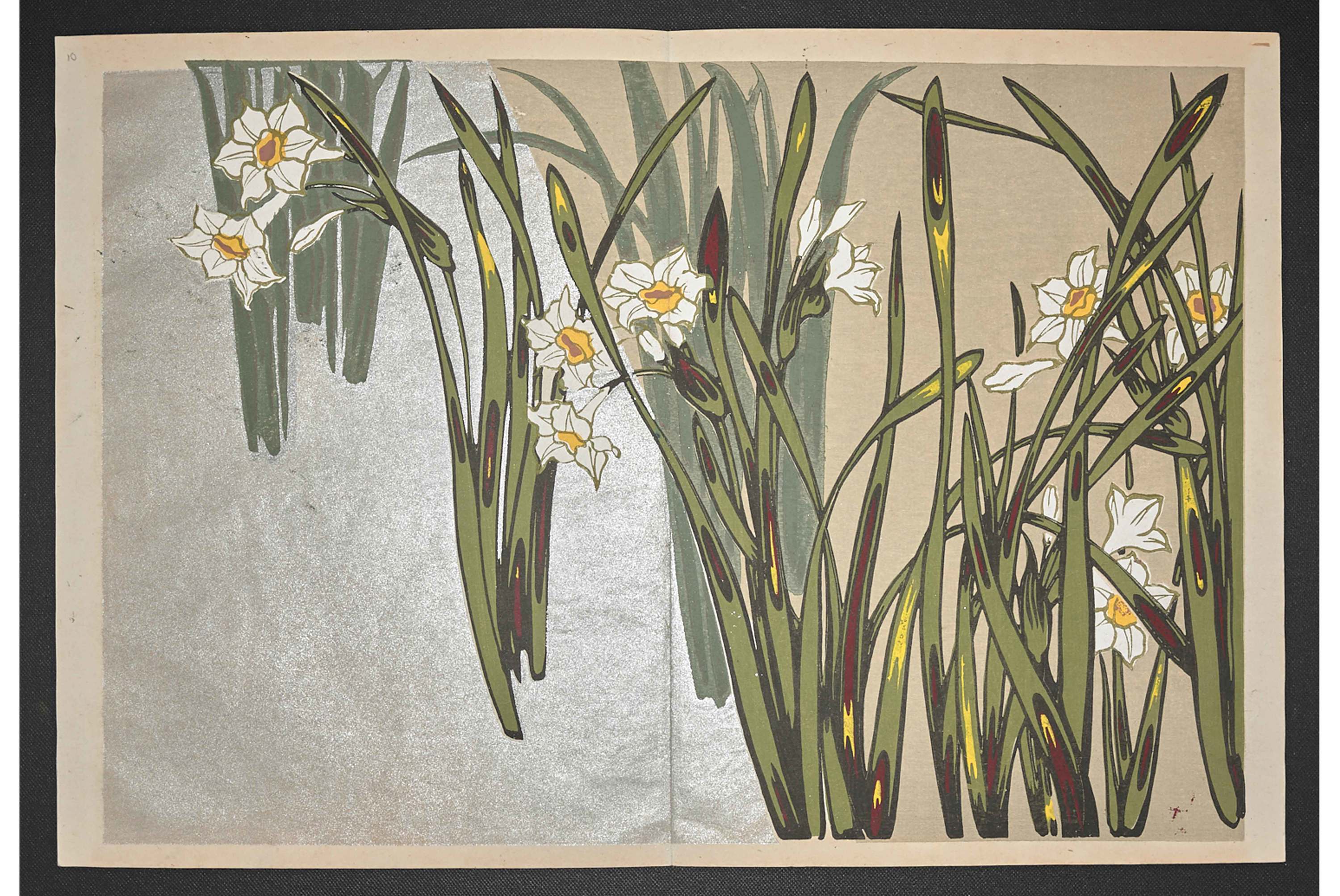 Exquisite Patterns: Japanese Textile Design | Museums in London