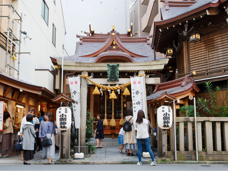 Koami Shrine