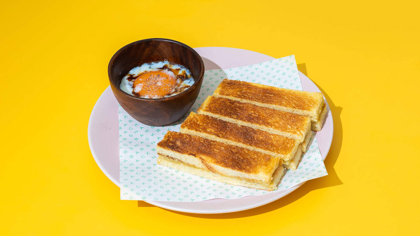 Snackbar Restaurants in Dalston, London