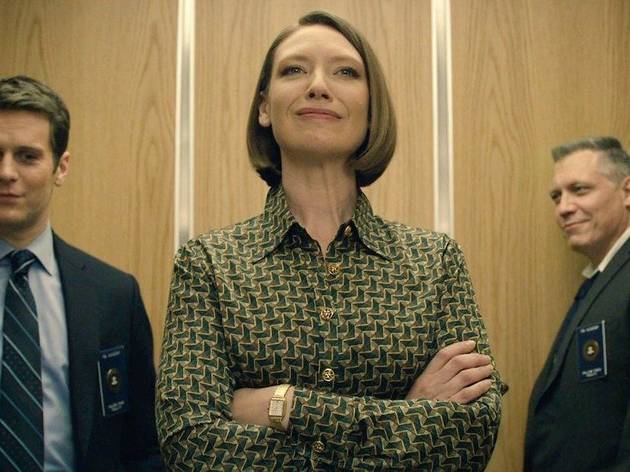 Mindhunter Mindhunter