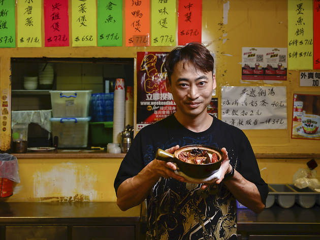 港產味:煲仔飯店老闆朱浚華 港產味:煲仔飯店老闆朱浚華